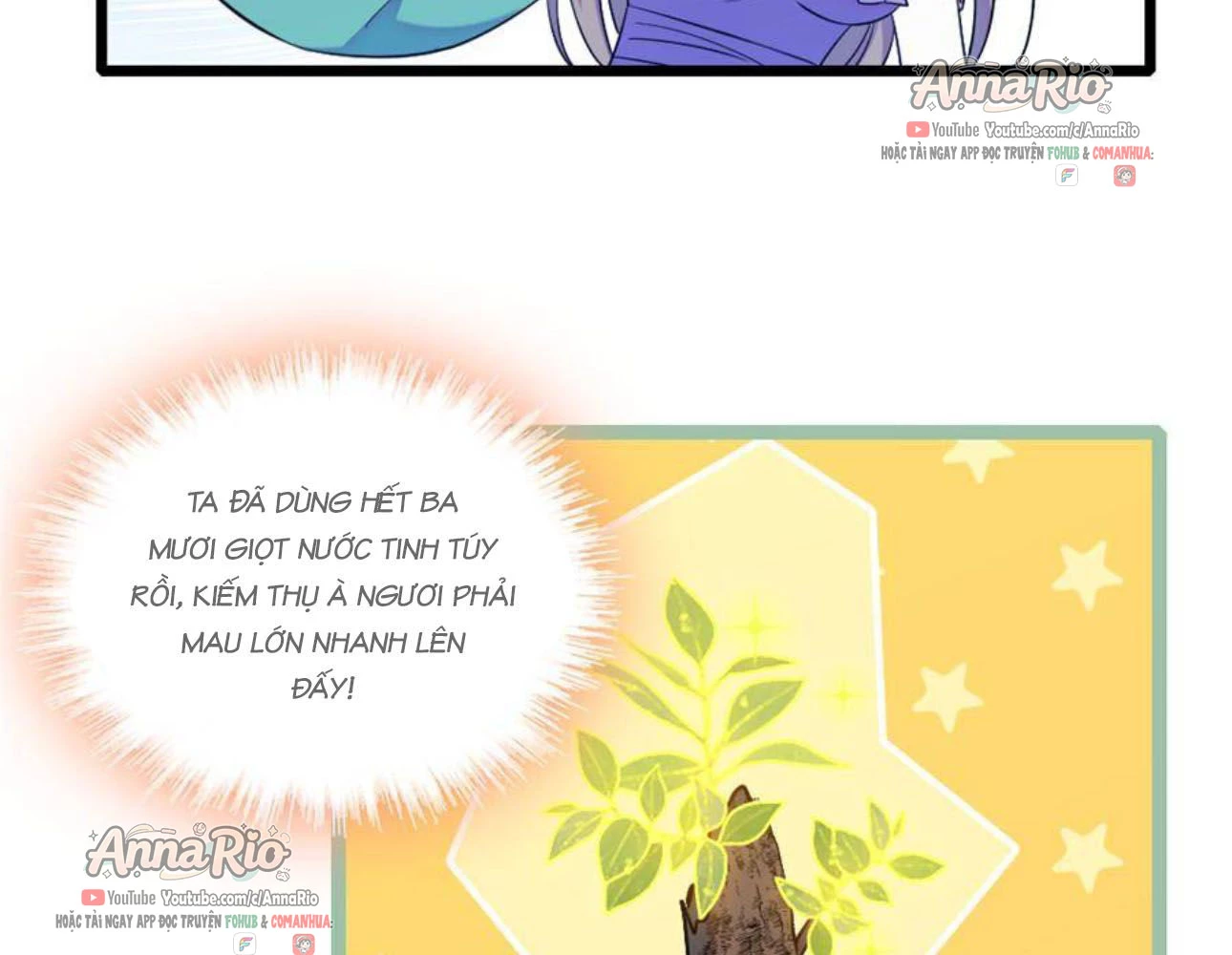 Manh Động Thú Thế Chapter 590 - 17