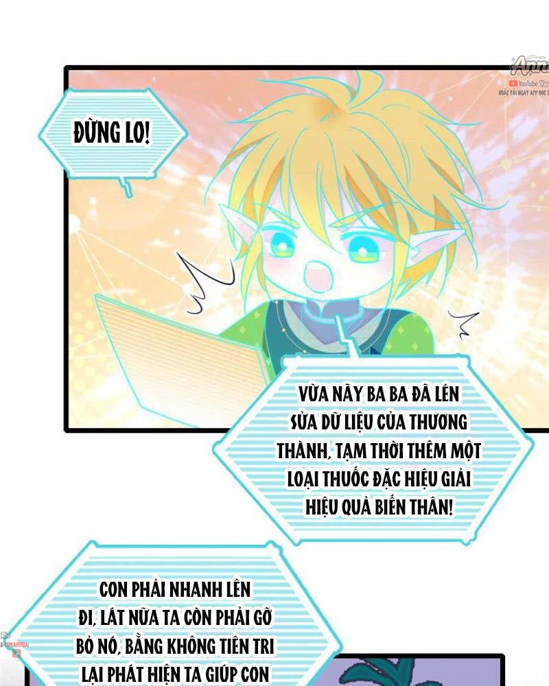 Manh Động Thú Thế Chapter 657 - 5