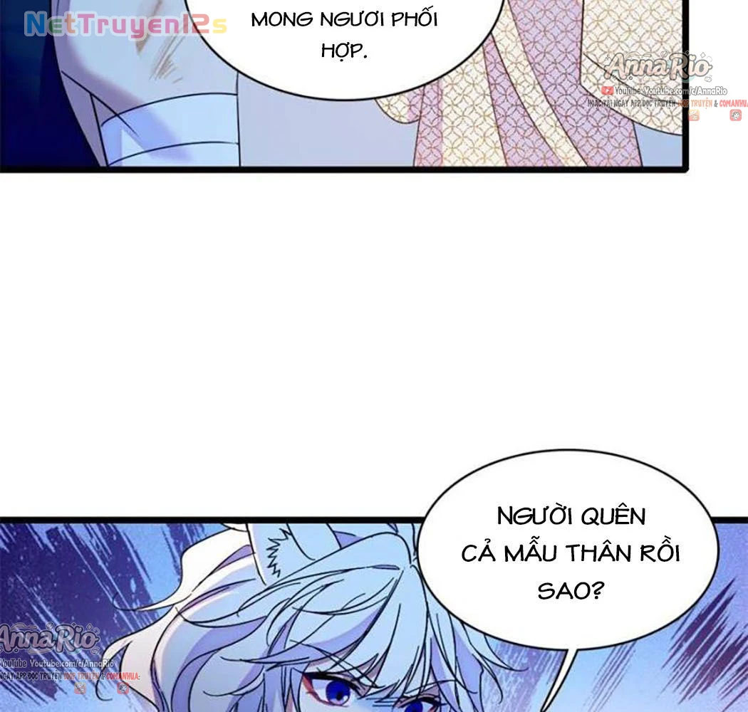 Manh Động Thú Thế Chapter 674 - 13