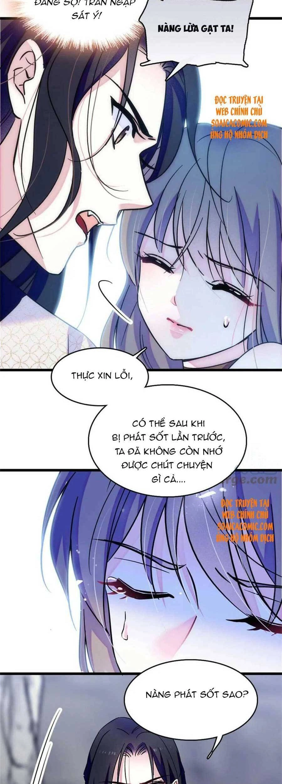 Manh Động Thú Thế Chapter 72 - 8