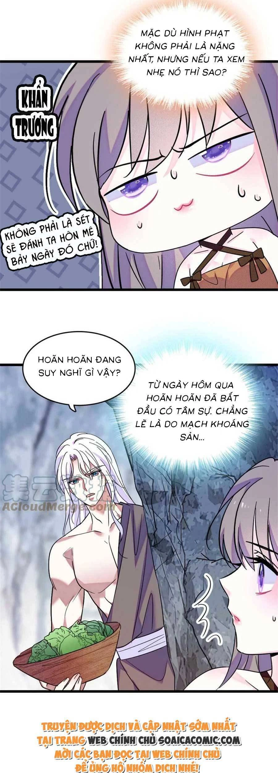 Manh Động Thú Thế Chapter 106 - 6