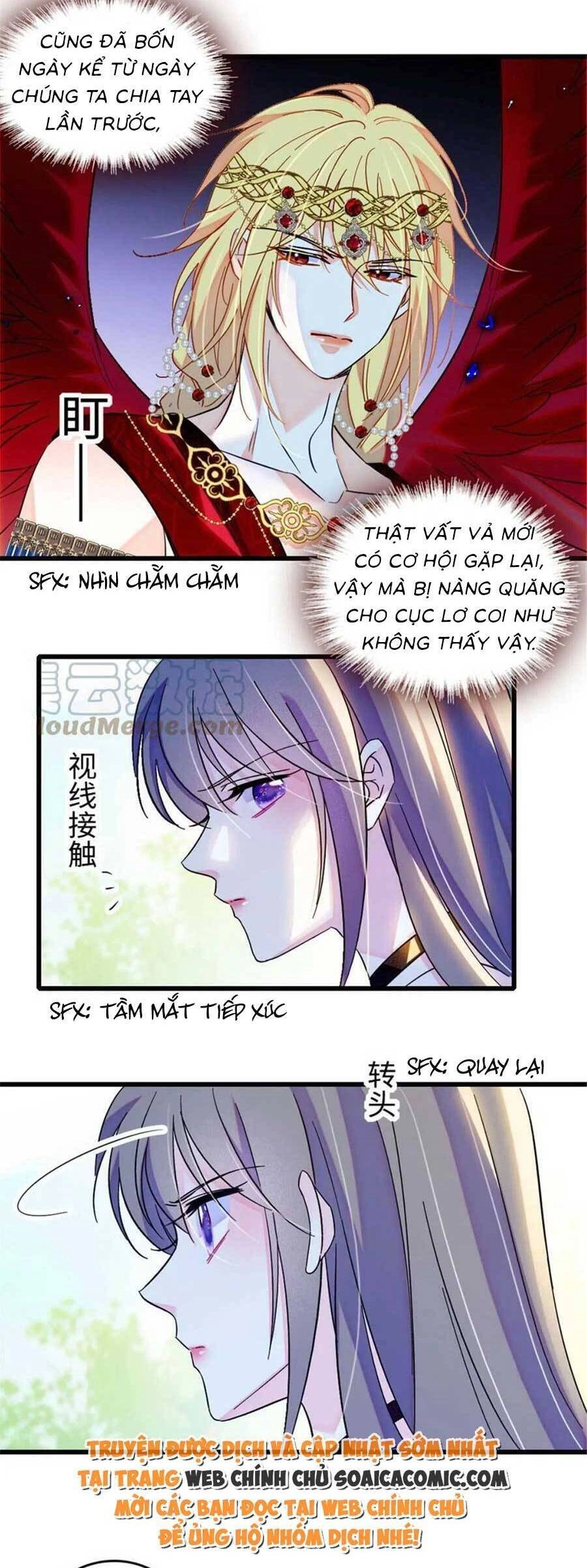 Manh Động Thú Thế Chapter 108 - 23