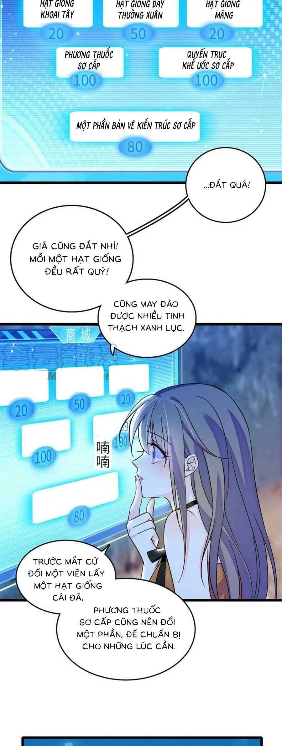 Manh Động Thú Thế Chapter 111 - 14