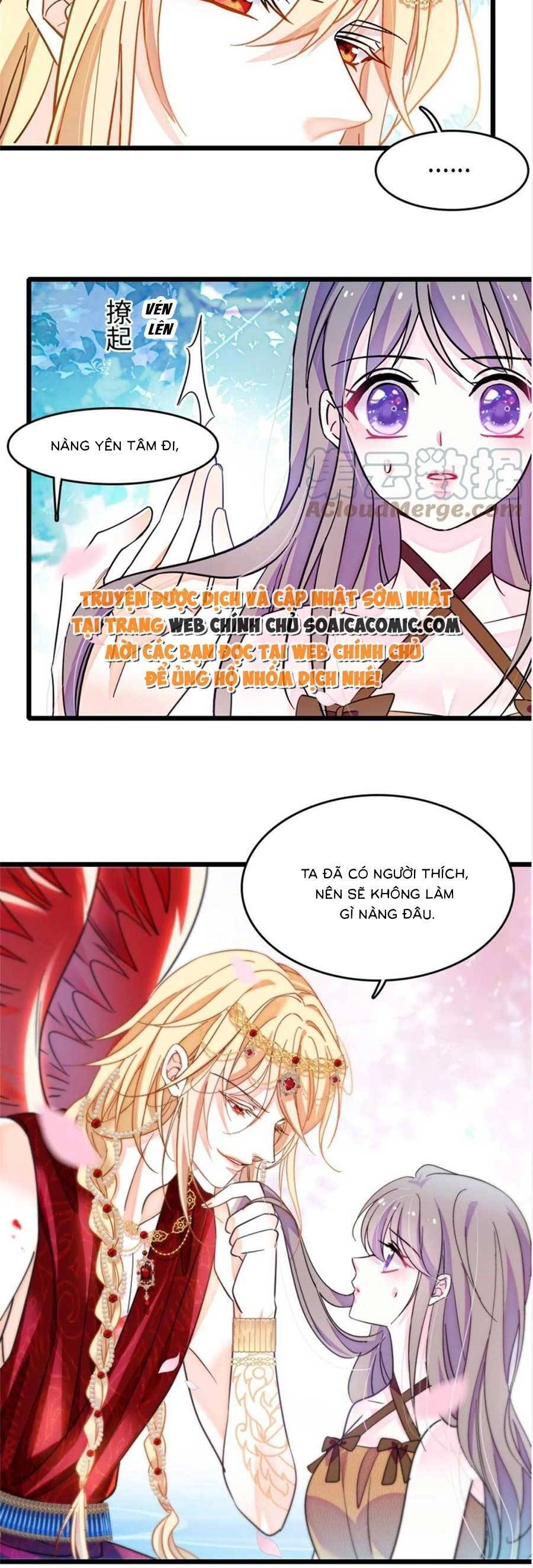 Manh Động Thú Thế Chapter 112 - 17