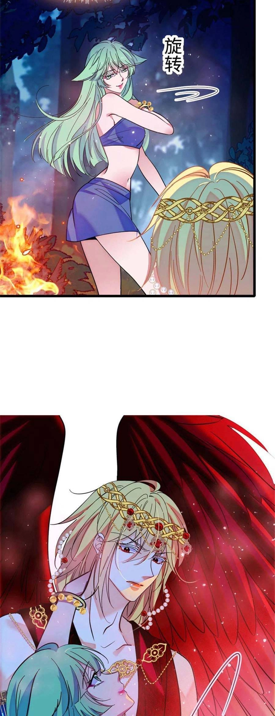 Manh Động Thú Thế Chapter 115 - 15