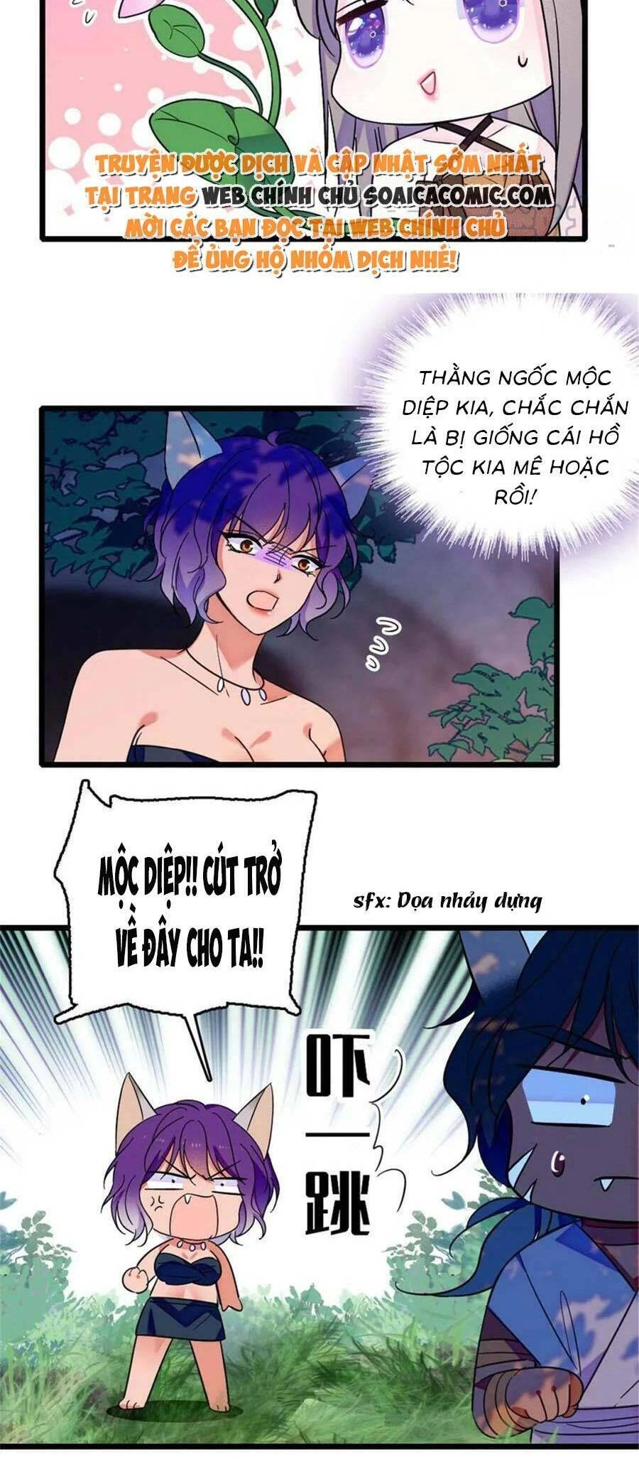 Manh Động Thú Thế Chapter 116 - 21