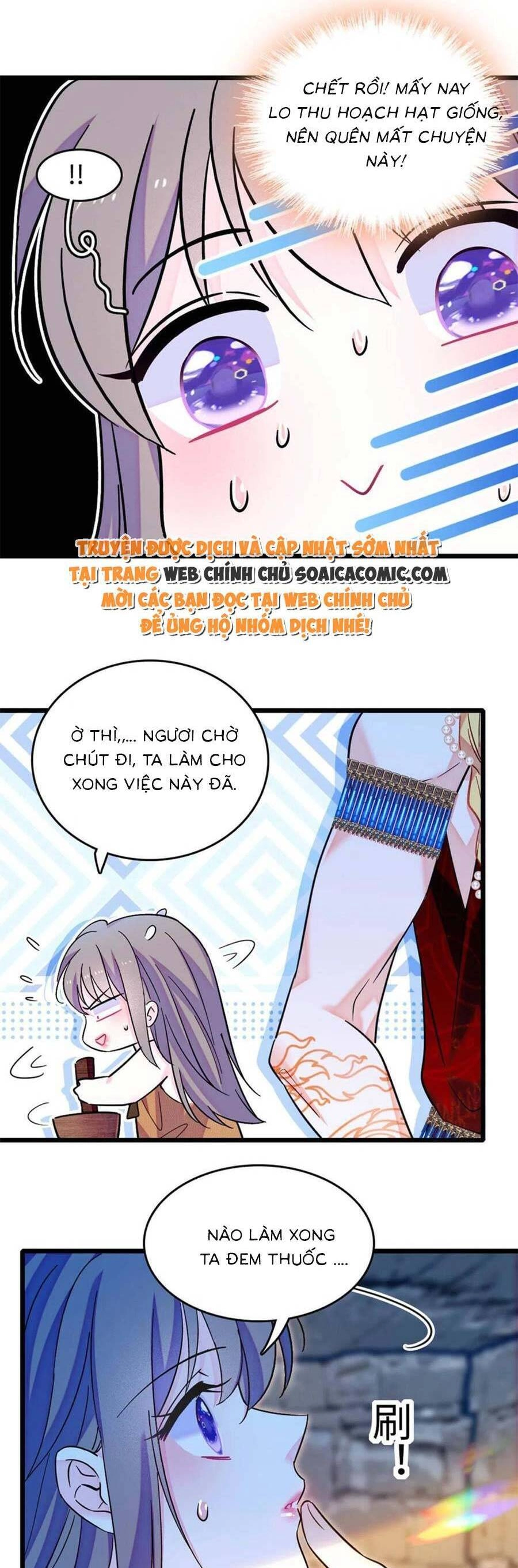 Manh Động Thú Thế Chapter 119 - 17