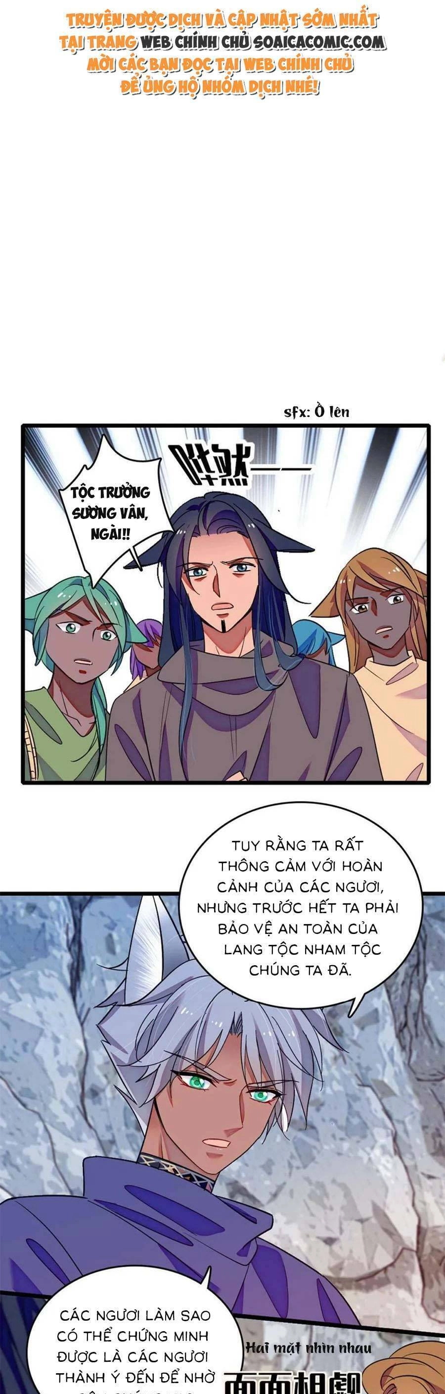 Manh Động Thú Thế Chapter 121 - 1