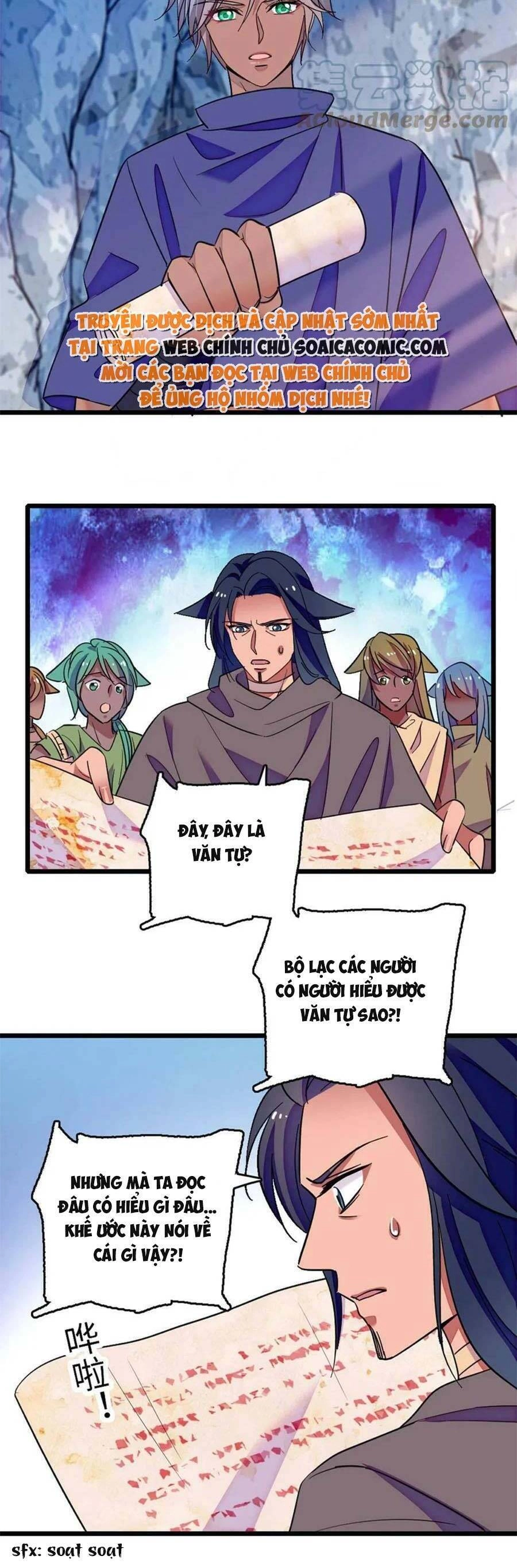 Manh Động Thú Thế Chapter 121 - 12