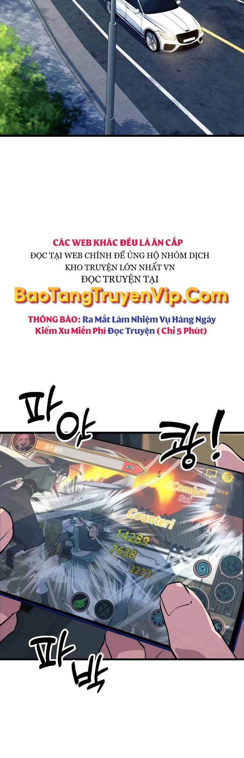 Bạo Lực Vương Chapter 1 - 2