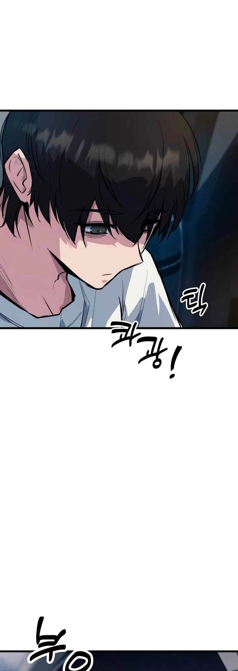 Bạo Lực Vương Chapter 1 - 4