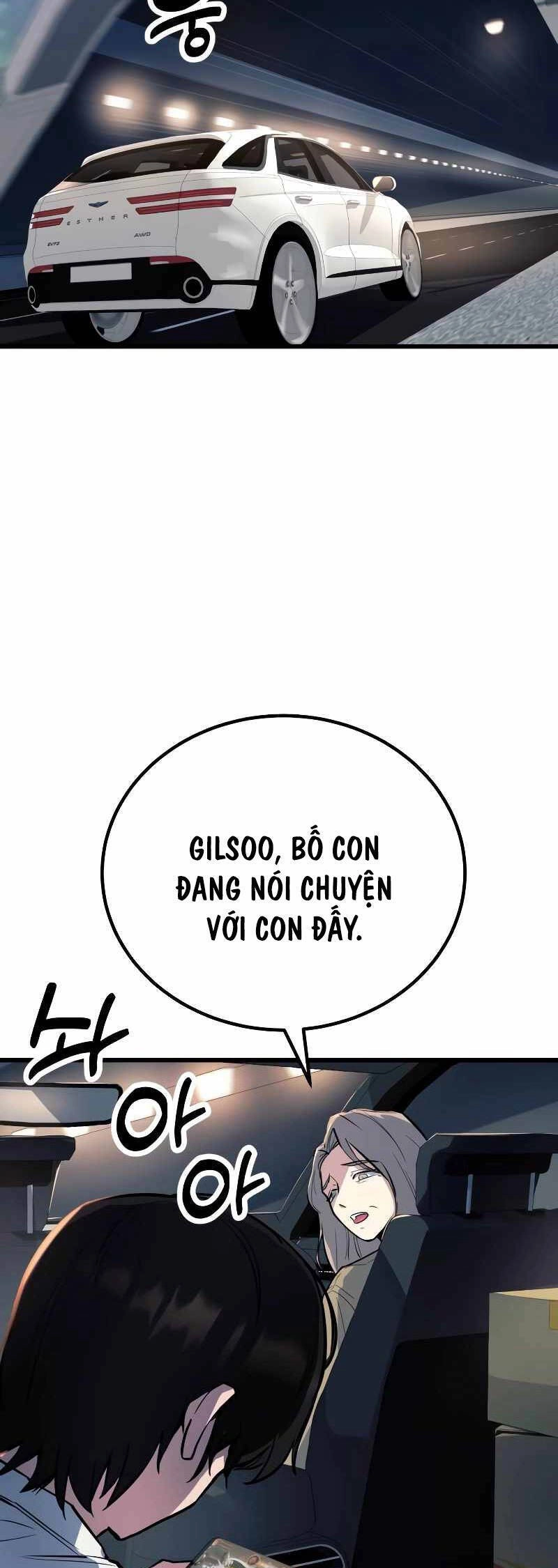 Bạo Lực Vương Chapter 1 - 5