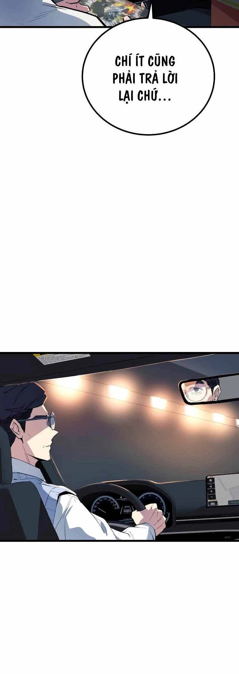 Bạo Lực Vương Chapter 1 - 6