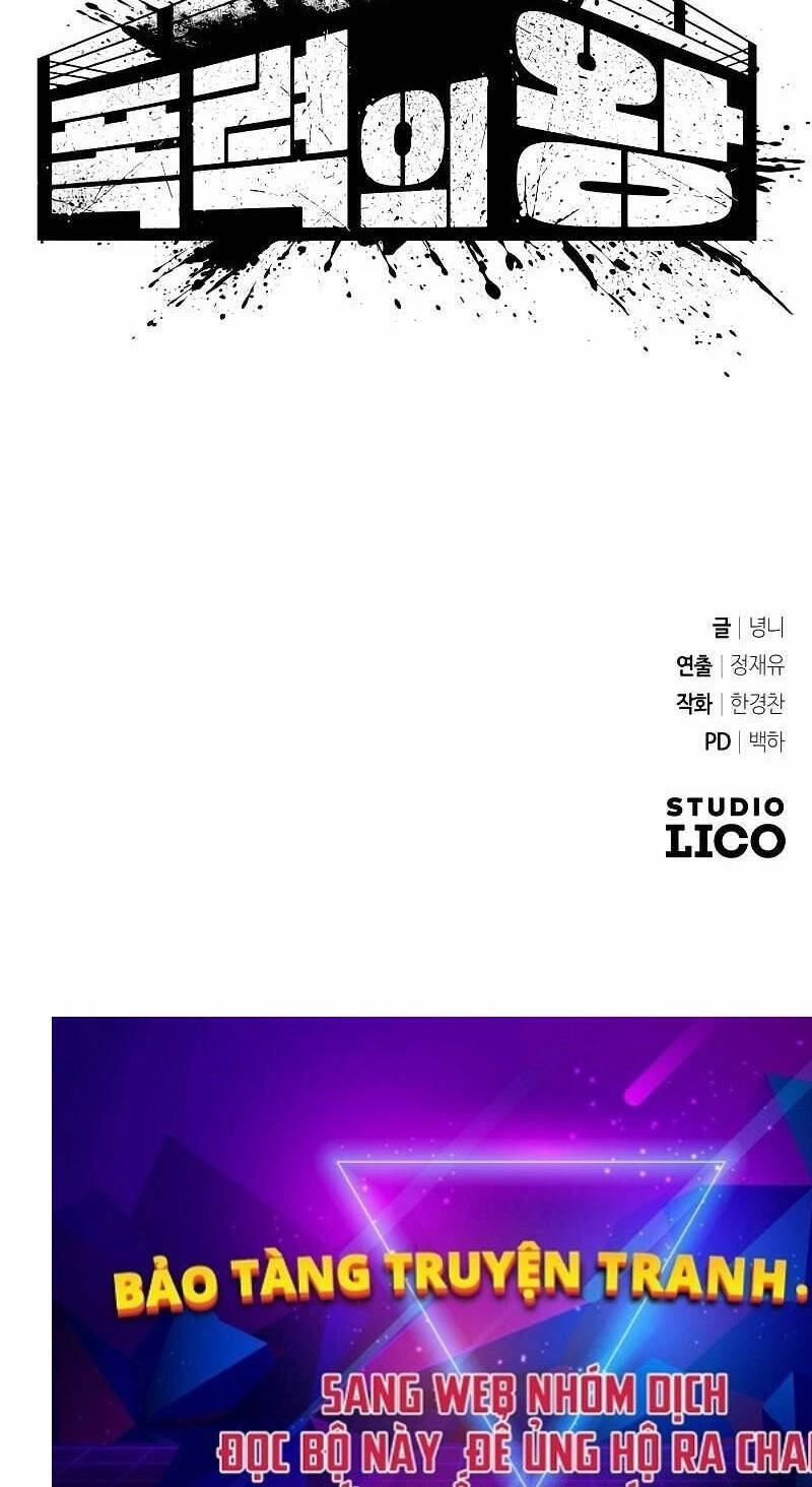 Bạo Lực Vương Chapter 1 - 129