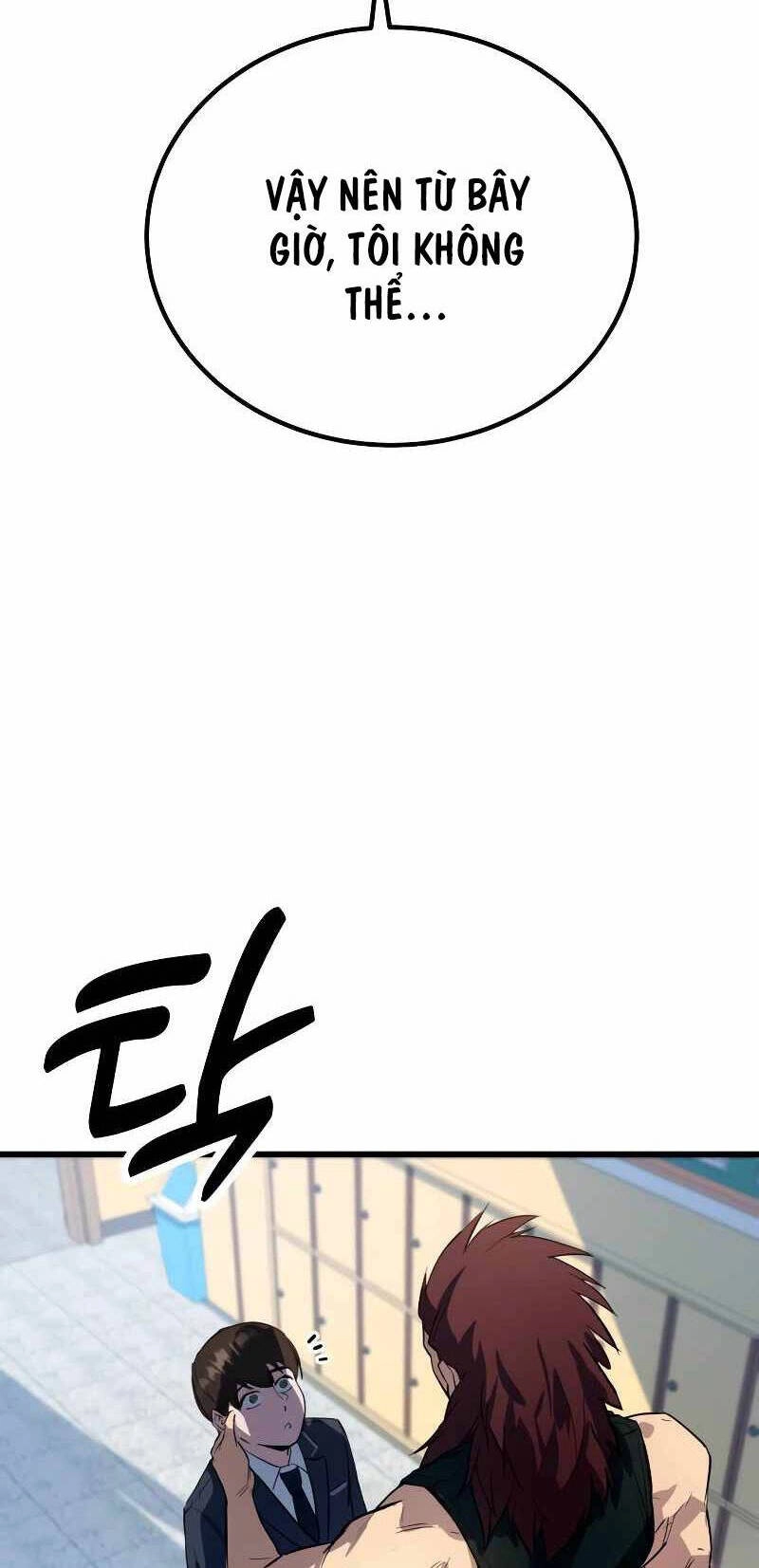 Bạo Lực Vương Chapter 2 - 42