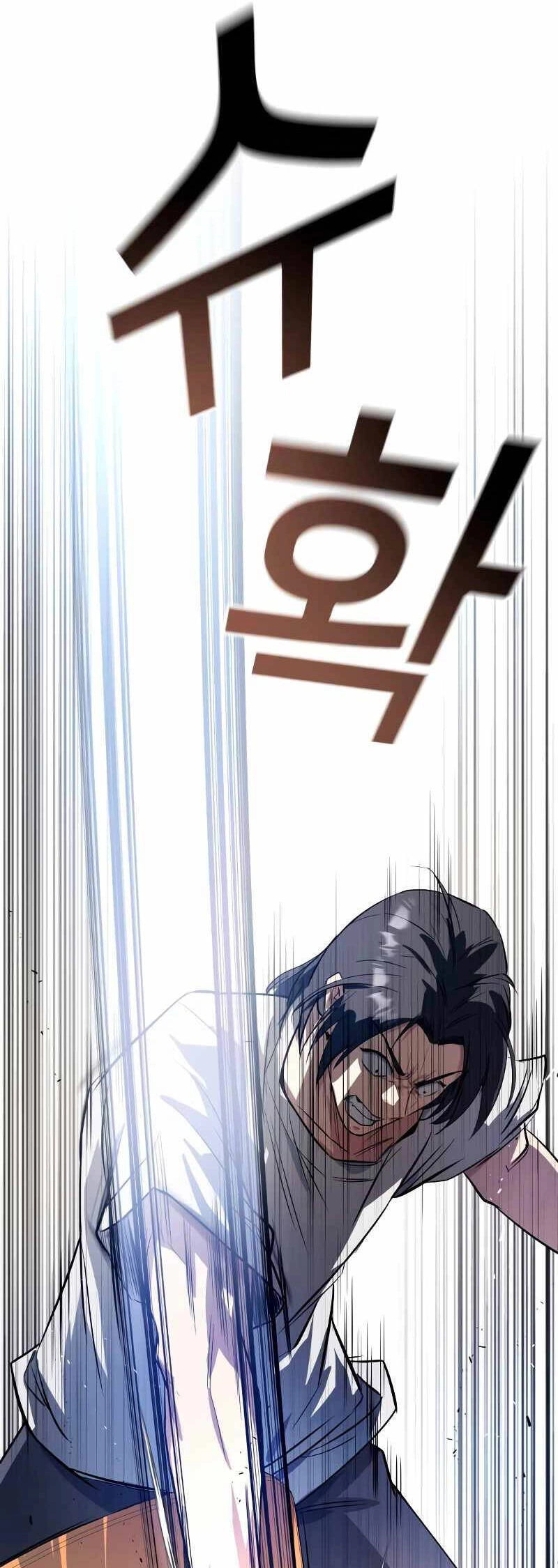 Bạo Lực Vương Chapter 2 - 52