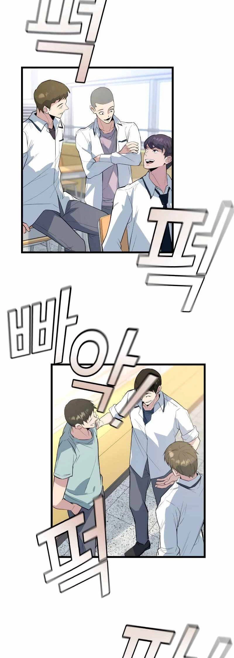 Bạo Lực Vương Chapter 2 - 56