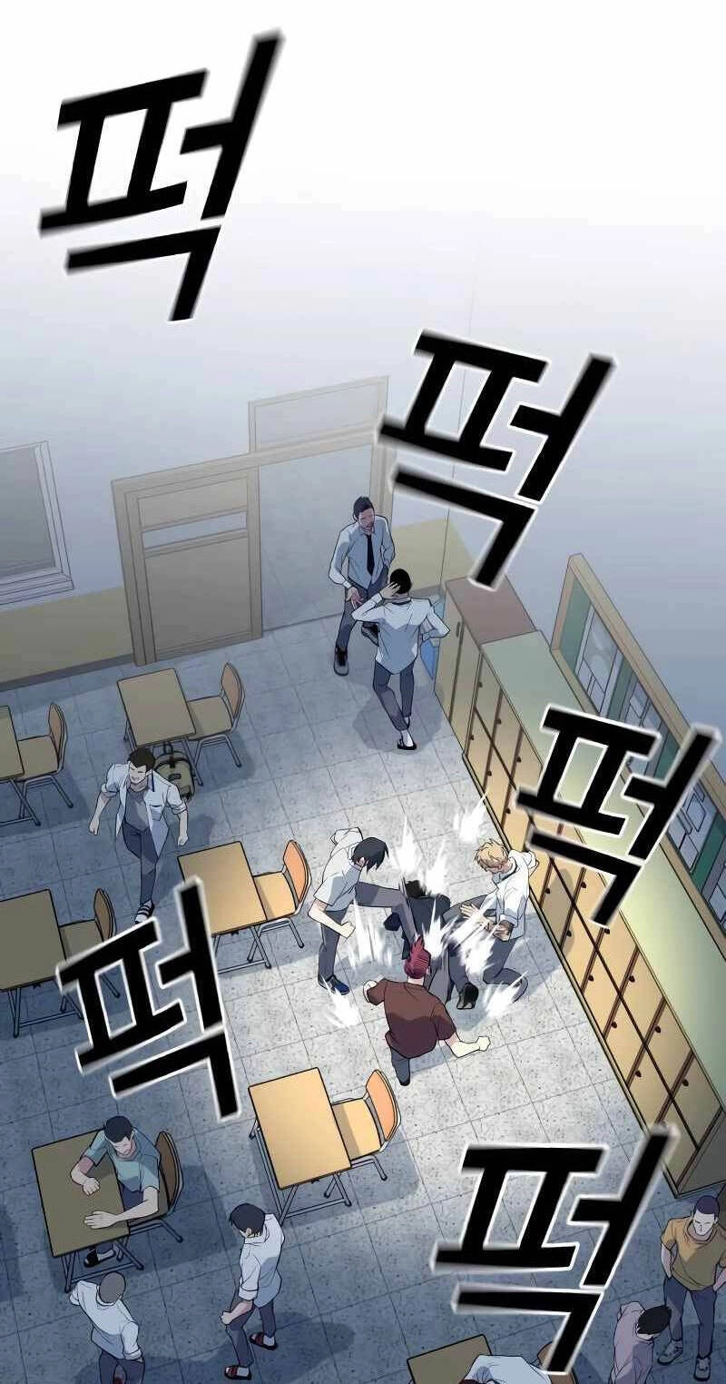 Bạo Lực Vương Chapter 2 - 62