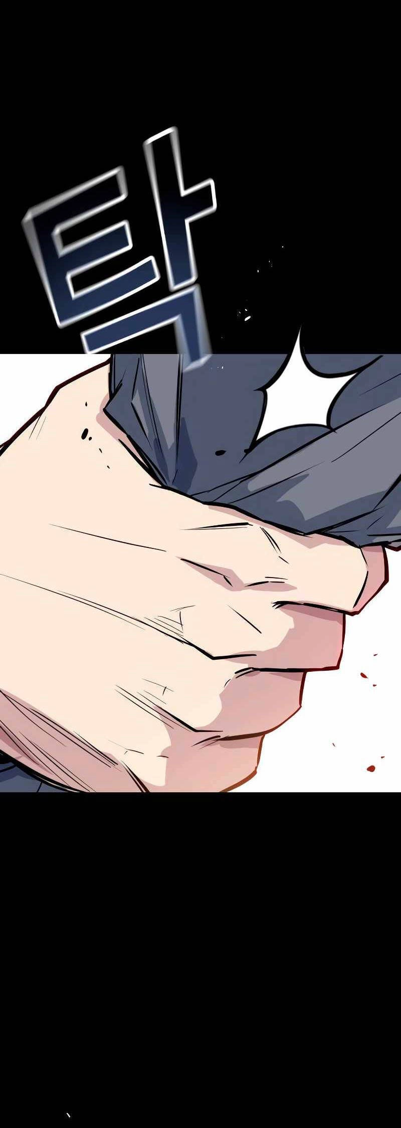 Bạo Lực Vương Chapter 2 - 111