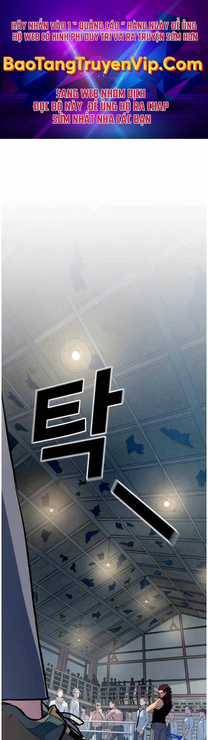 Bạo Lực Vương Chapter 3 - 1