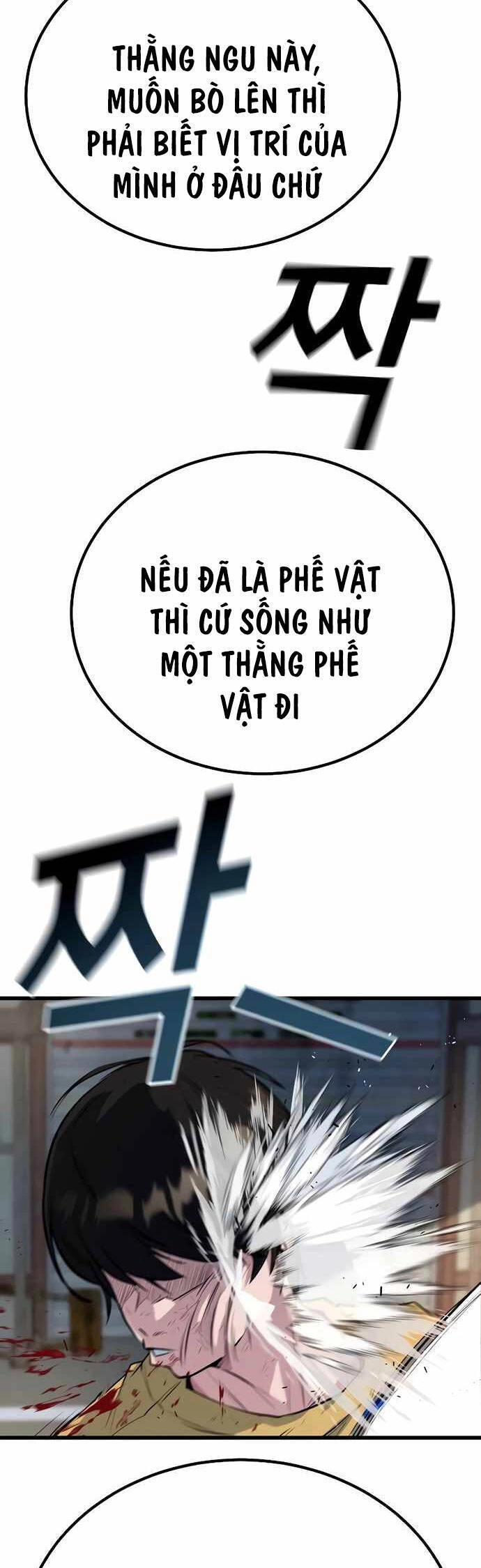 Bạo Lực Vương Chapter 3 - 25