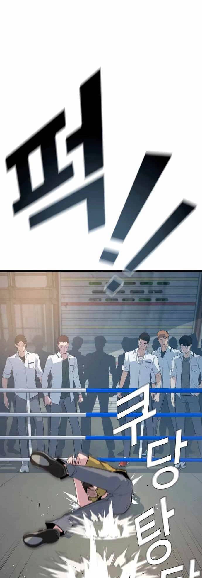 Bạo Lực Vương Chapter 3 - 27