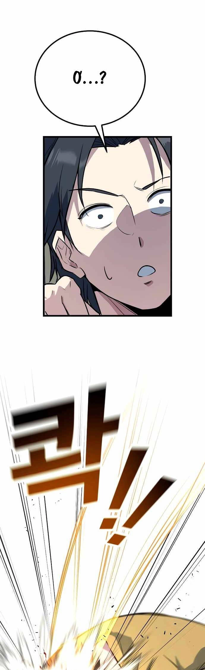 Bạo Lực Vương Chapter 3 - 43