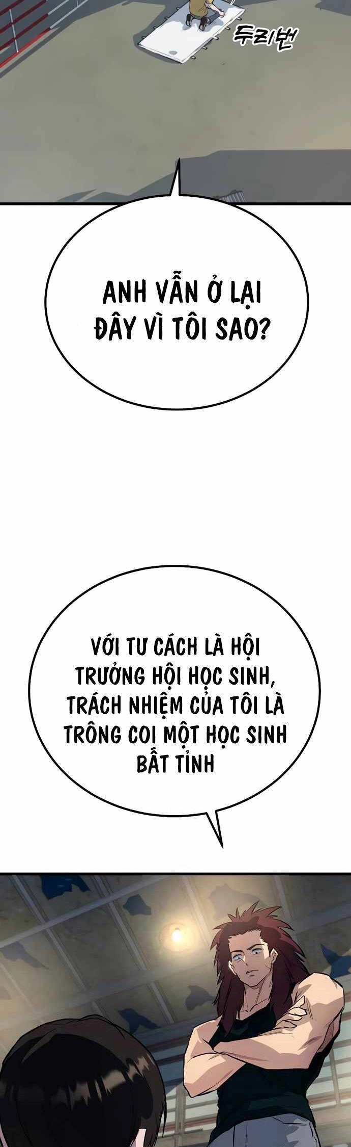 Bạo Lực Vương Chapter 3 - 71