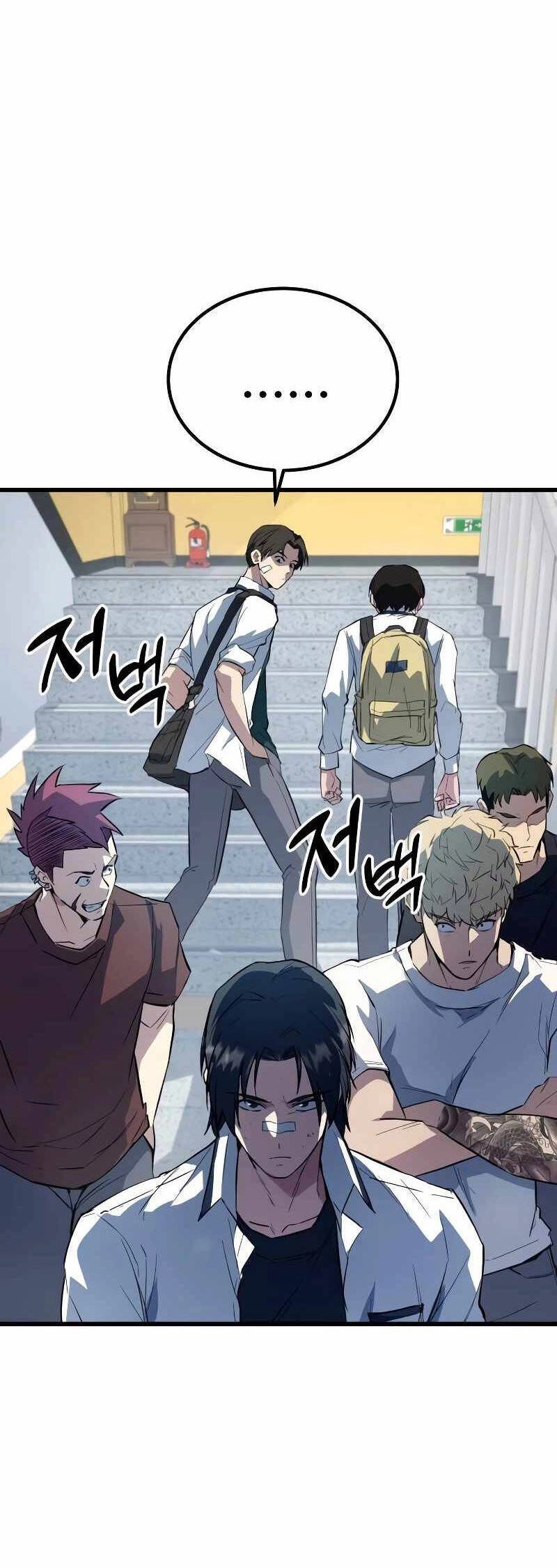 Bạo Lực Vương Chapter 4 - 36