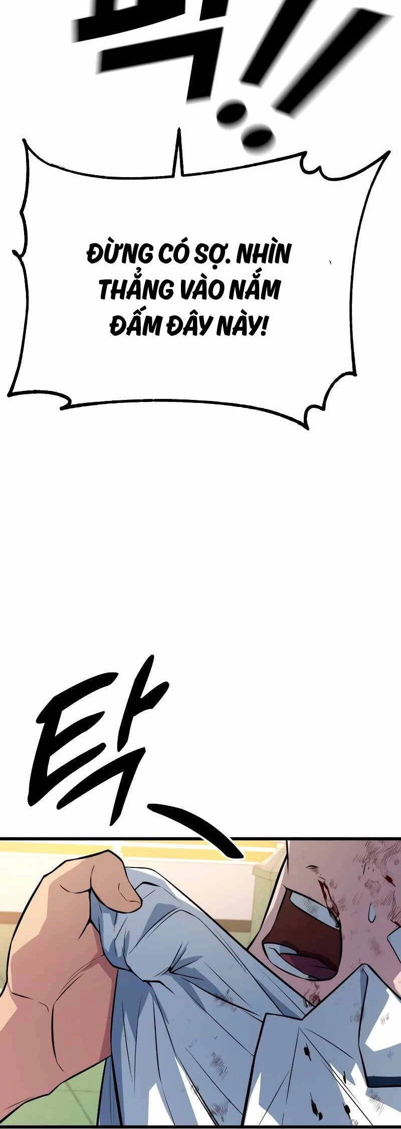 Bạo Lực Vương Chapter 4 - 44