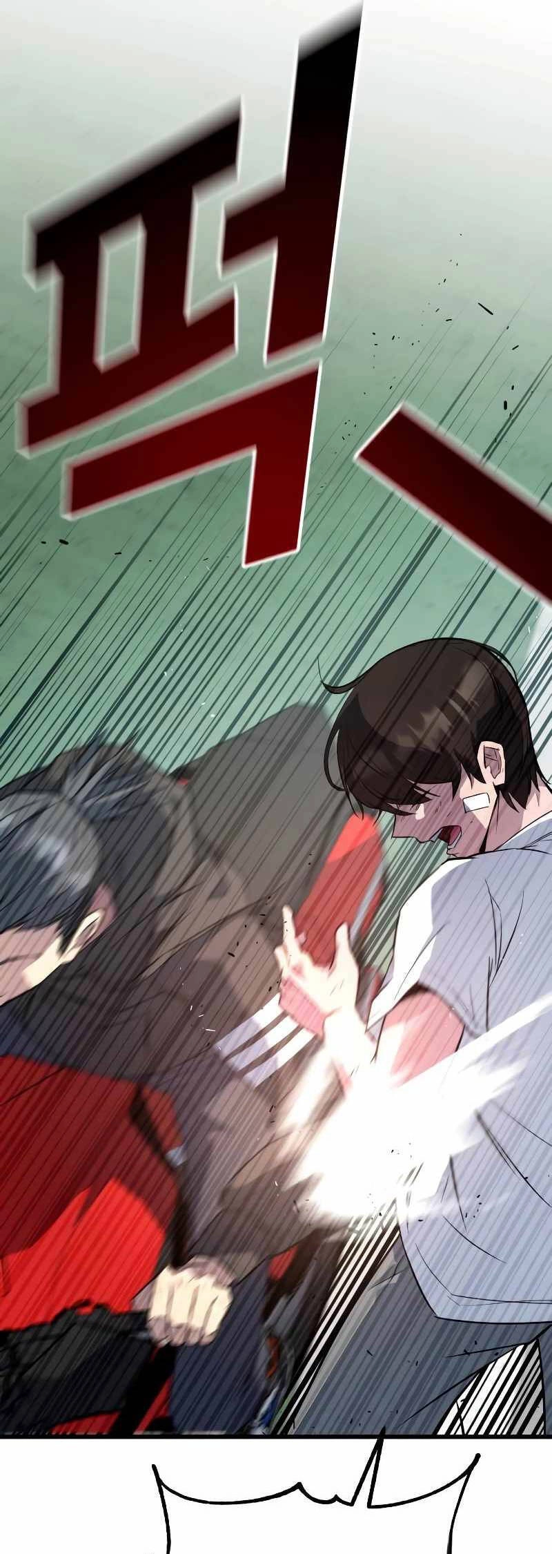 Bạo Lực Vương Chapter 4 - 81