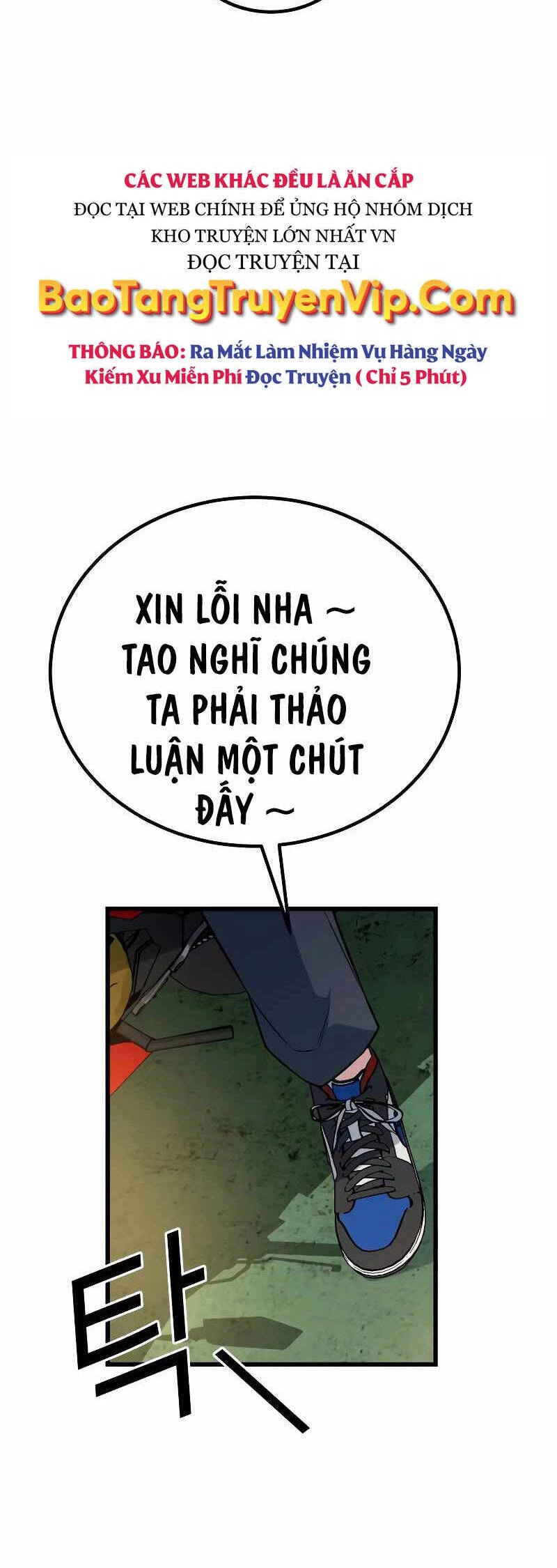 Bạo Lực Vương Chapter 4 - 84