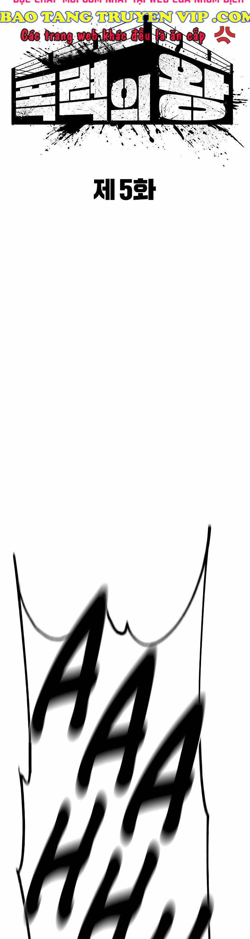 Bạo Lực Vương Chapter 5 - 6