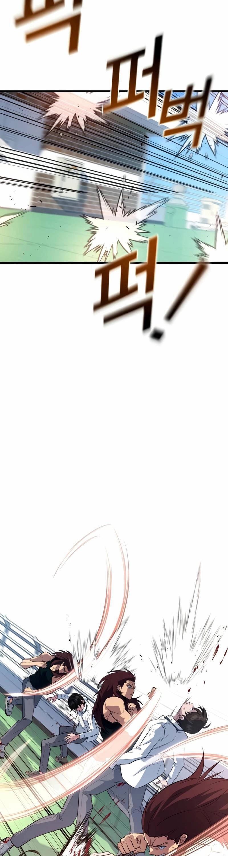 Bạo Lực Vương Chapter 6 - 15