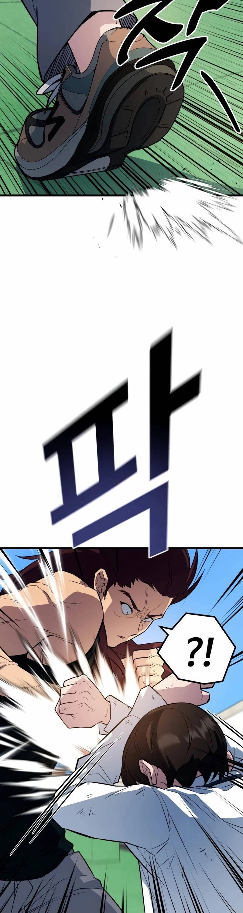 Bạo Lực Vương Chapter 6 - 18