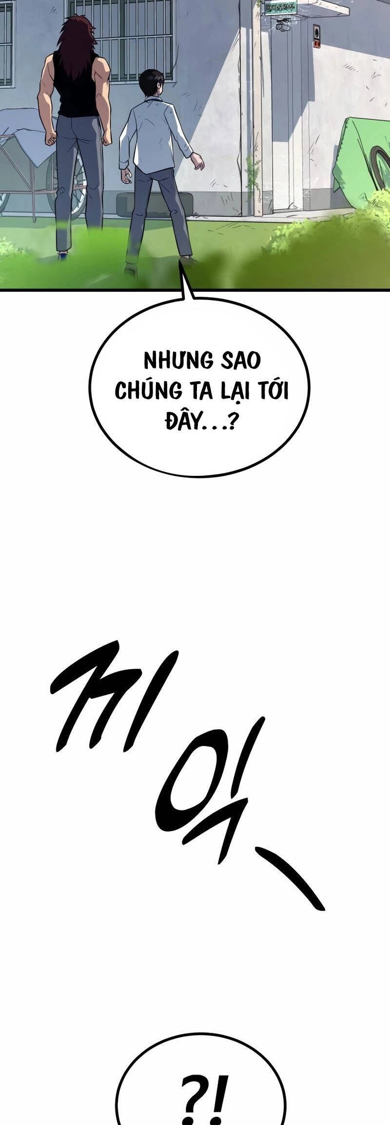 Bạo Lực Vương Chapter 6 - 29