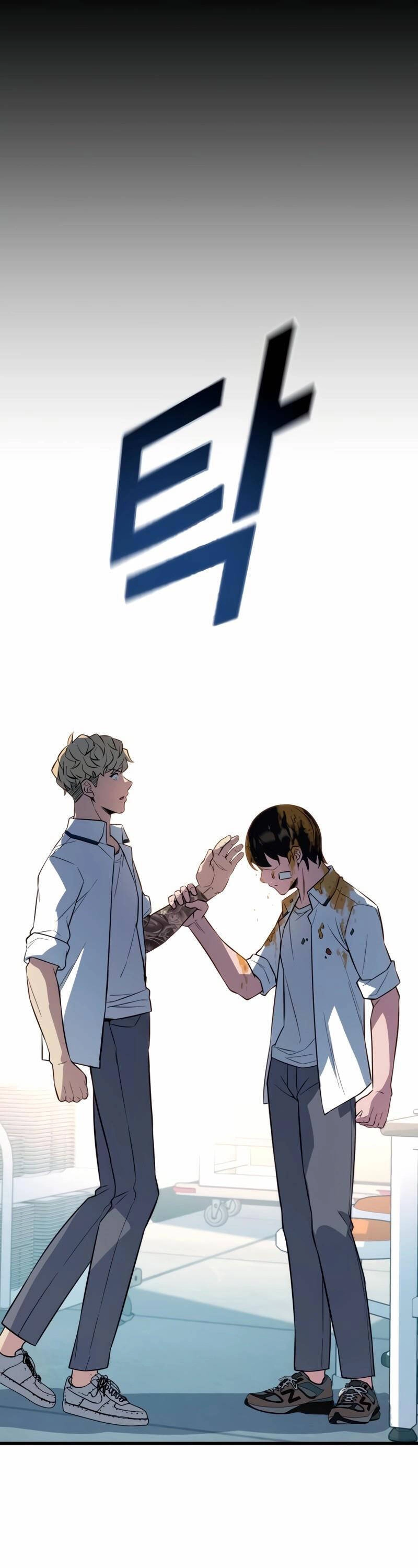 Bạo Lực Vương Chapter 6 - 70