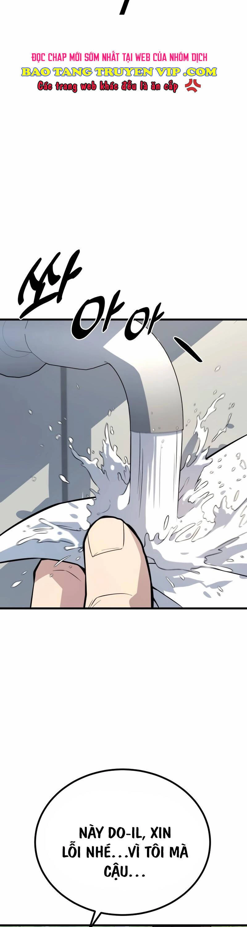 Bạo Lực Vương Chapter 7 - 7