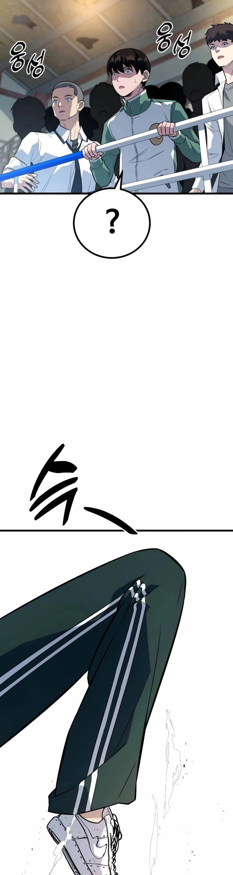 Bạo Lực Vương Chapter 7 - 66