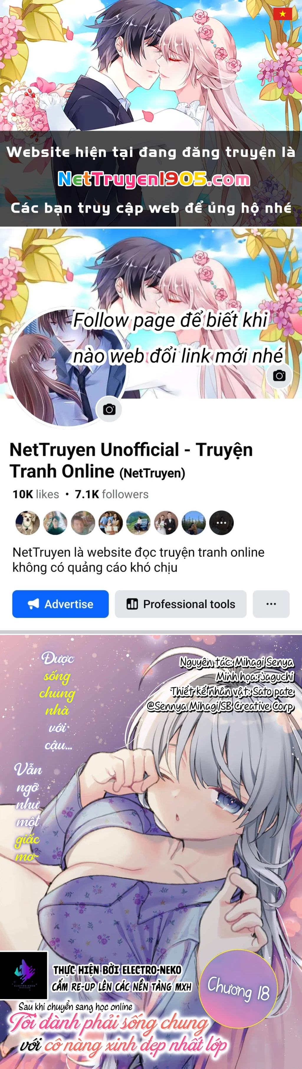 Tôi Sống Chung Với Cô Gái Đẹp Nhất Trường Trong Thời Buổi Học Online Chapter 18 - 1