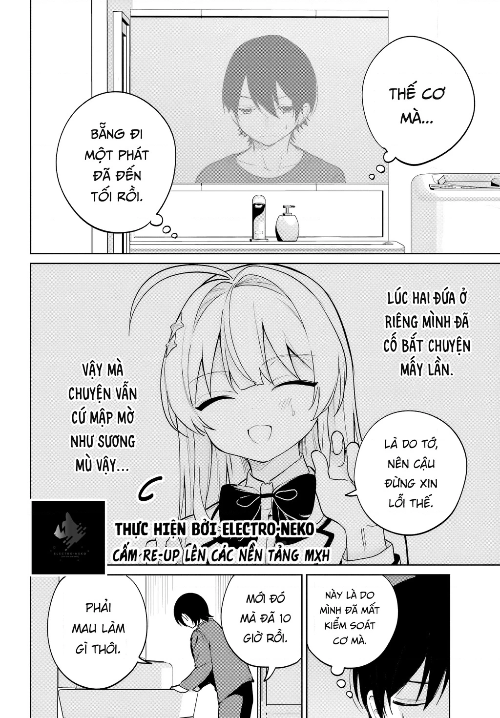 Tôi Sống Chung Với Cô Gái Đẹp Nhất Trường Trong Thời Buổi Học Online Chapter 18 - 27