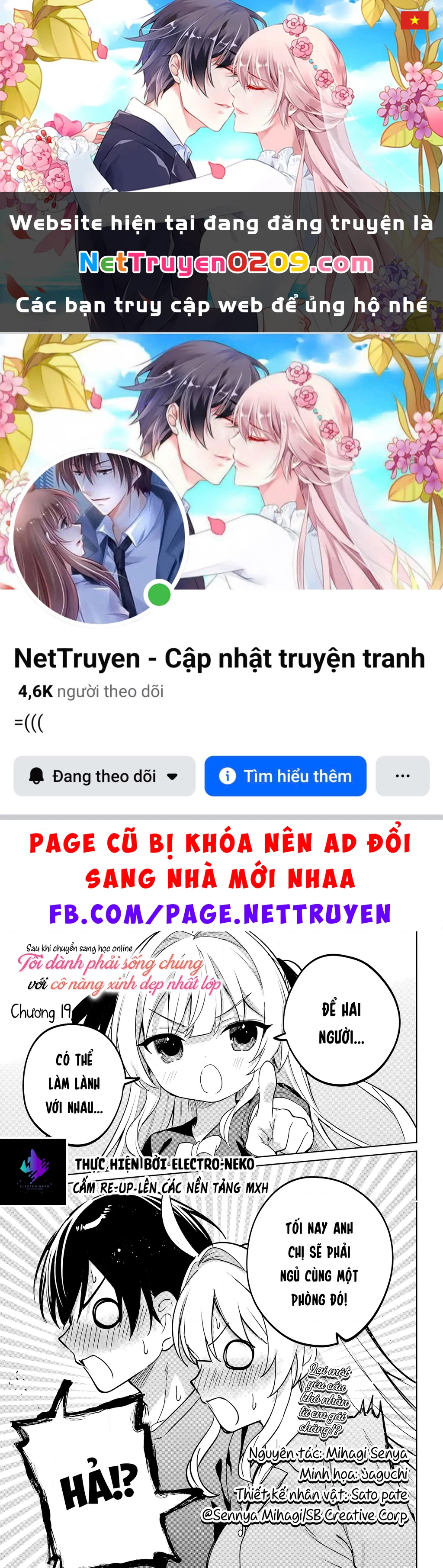 Tôi Sống Chung Với Cô Gái Đẹp Nhất Trường Trong Thời Buổi Học Online Chapter 19.01 - 1