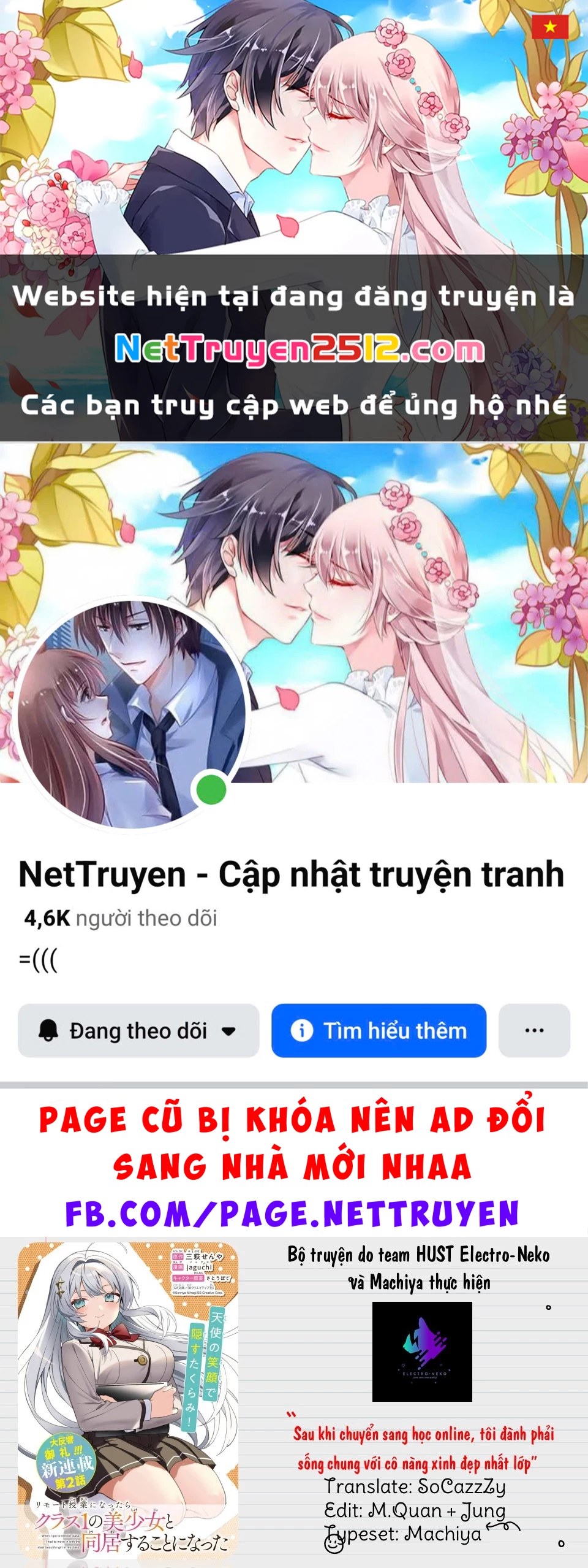 Tôi Sống Chung Với Cô Gái Đẹp Nhất Trường Trong Thời Buổi Học Online Chapter 20 - 1