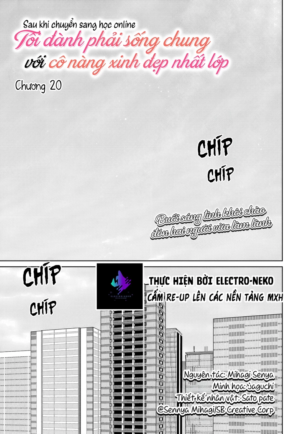 Tôi Sống Chung Với Cô Gái Đẹp Nhất Trường Trong Thời Buổi Học Online Chapter 20 - 3