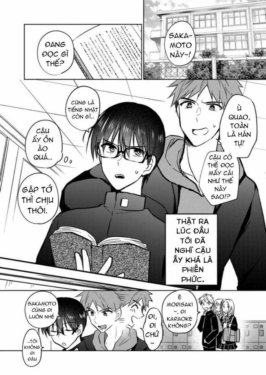 Tôi Bị Hoán Đổi Giới Tính, Vì Vậy Tôi Đã Hẹn Hò Với Người Bạn Thân Nhất Của Mình Chapter 20 - 5