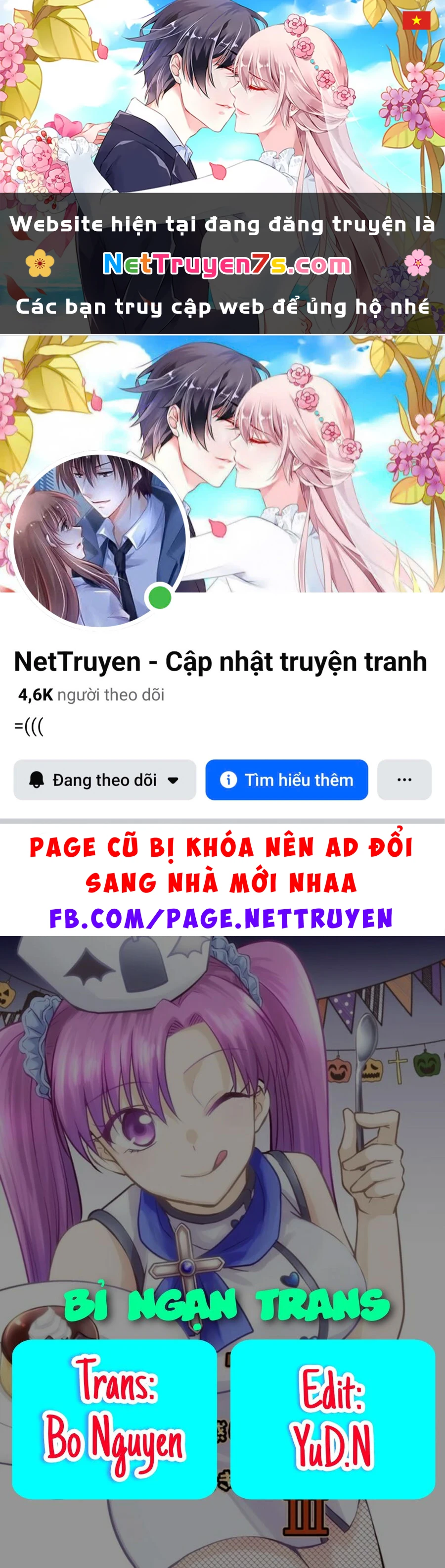 Tôi Bị Hoán Đổi Giới Tính, Vì Vậy Tôi Đã Hẹn Hò Với Người Bạn Thân Nhất Của Mình Chapter 33 - 1