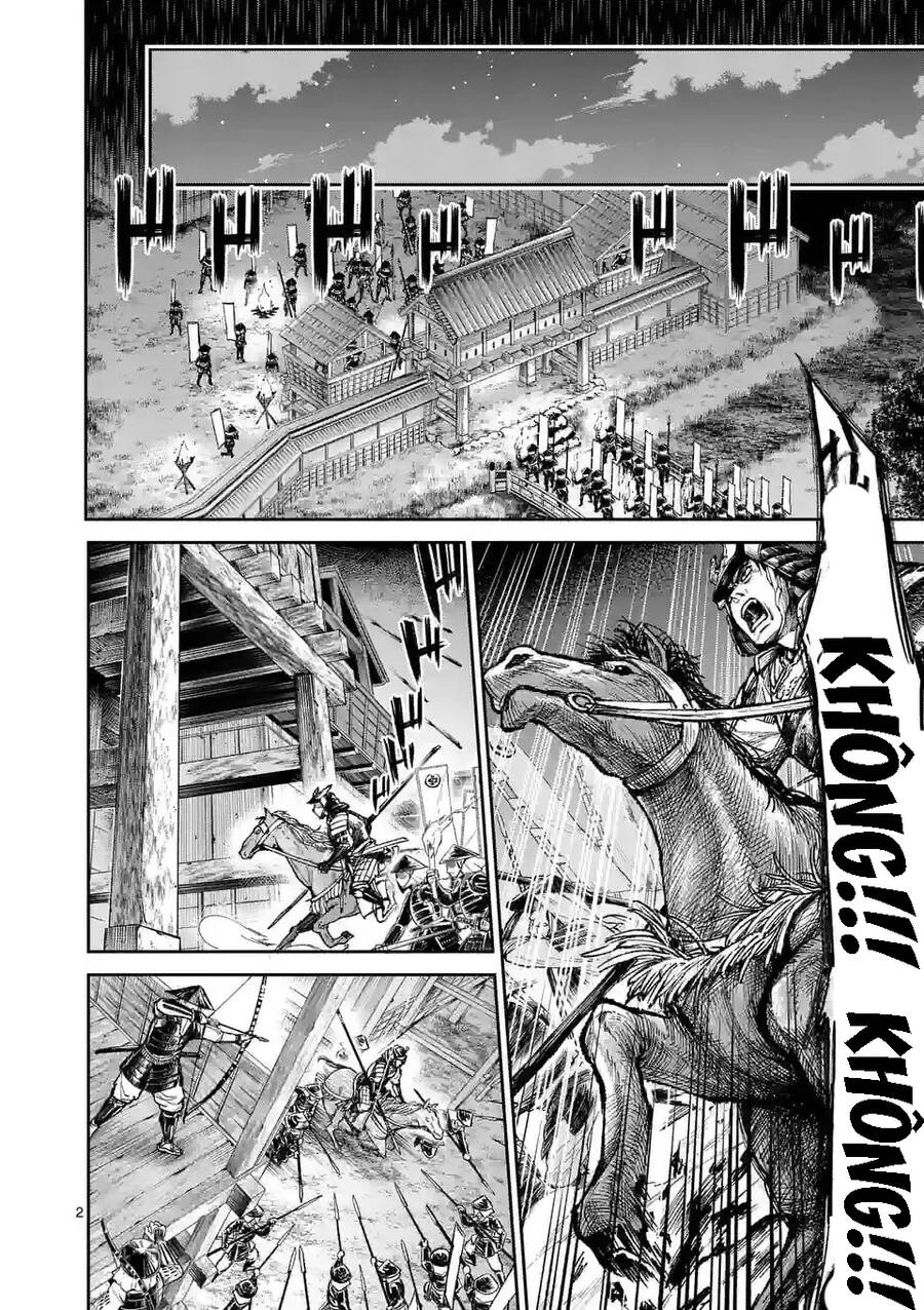 Kaze No Yari Chapter 1 - 2