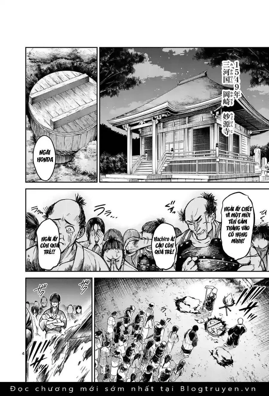 Kaze No Yari Chapter 1 - 4