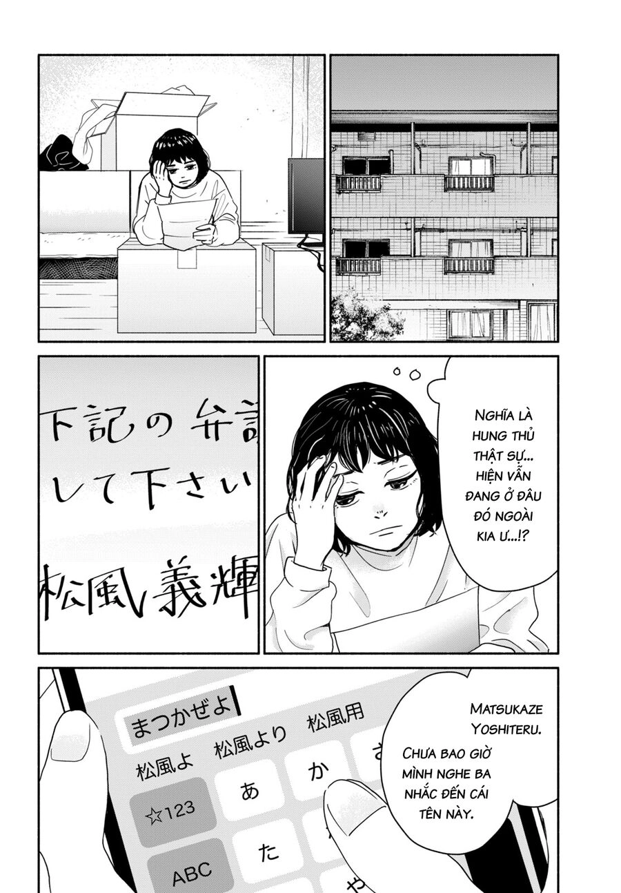 Là Ai Đã Chứng Kiến Điệu Múa Khổng Tước? Chapter 2 - 4