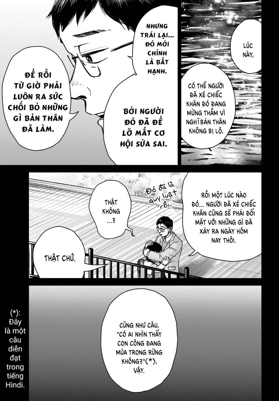 Là Ai Đã Chứng Kiến Điệu Múa Khổng Tước? Chapter 3 - 16